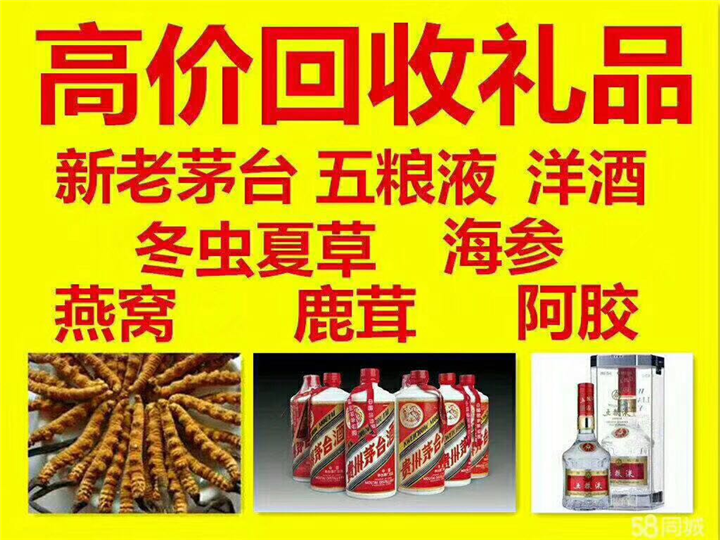 祥符案例展示